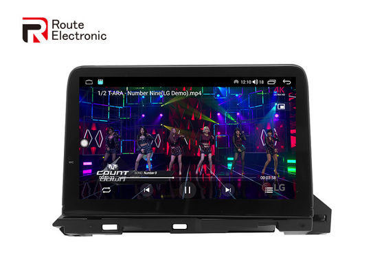9 Inch 1280×720 Android Car Radio Stereo With GPS Remote Control