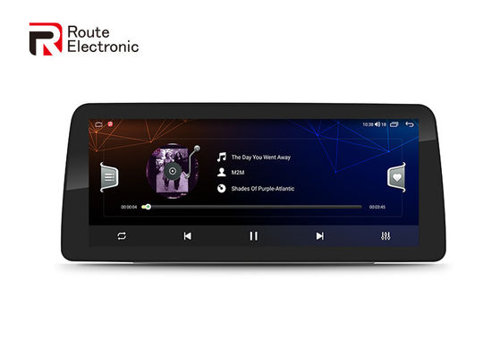 Android Universal Car Stereo 12.3 Inch With Voice Control Multiple Languages​